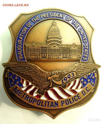 США Полиция Метрополитен 1993 - lot-241596-1