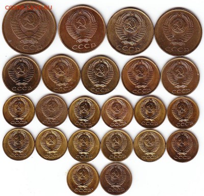 1коп,2коп,3коп,5коп,10коп,15коп СССР -Обращения - Scanitto_2017-02-05_001_1