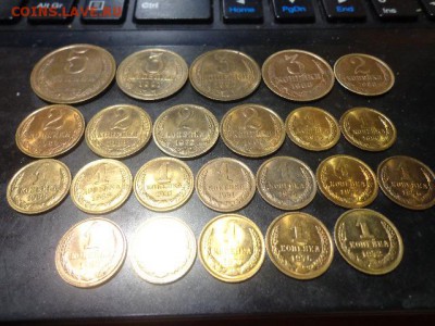 1коп,2коп,3коп,5коп,10коп,15коп СССР -Обращения - DSC04887.JPG