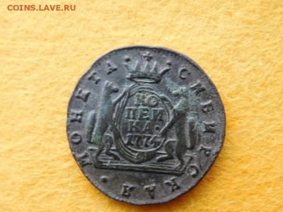 копейка 1774км- - DSCN0912.JPG