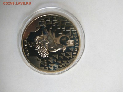 Украина 5 грн 70 лет победы - dnk50eysnv8