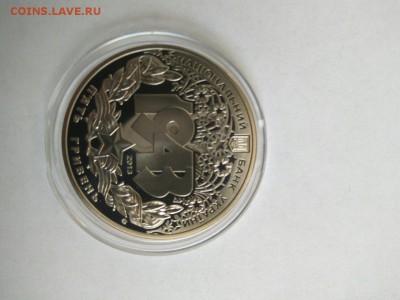 Украина 5 грн Битва за Днепр - inIjmFa6DkM