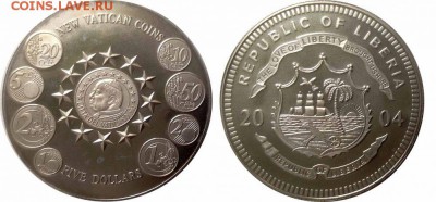 Крона Шайба Либерия 5$ долларов 2004 Новые монеты Ватикана - ватel_enl