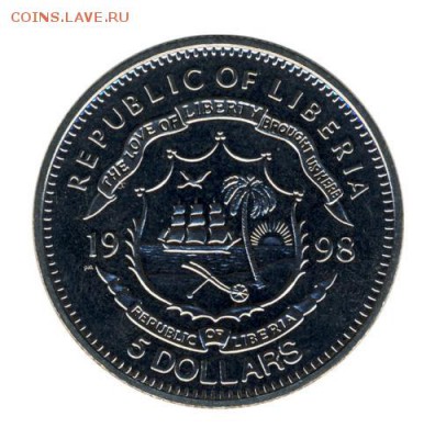 Крона Шайба Либерия 5$ долларов 1998 Титаник - s-l500 (1)