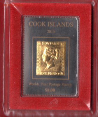 cook island worlds first postage stamp 2013 8$ - img963