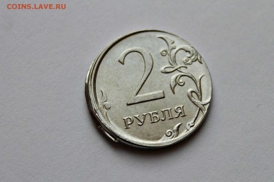 2 рубля 2016 г ммд смещен.чек.вне гурт.кольца 11.02.17 22:00 - IMG_0246.JPG