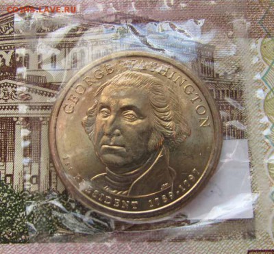 США 1 доллар 2007 года 1-ый президент Джордж Вашингтон - №1.JPG