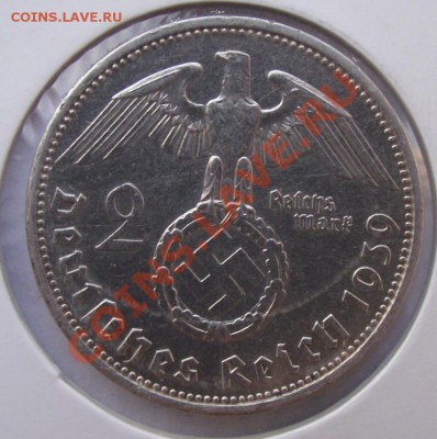 2 марки 1939А до 29.01 в 21.00мск - 2 марки2.JPG