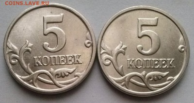 5к2005ммд-Б1,Б2,Б3,Б4 (АС) редк., ок 22:00 Мв 13.02.17. - 0-5к2005м Б1-Б2 рев