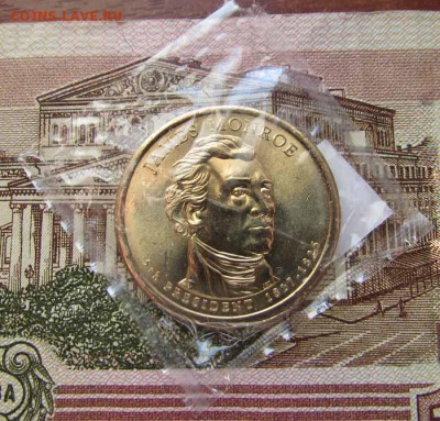 США 1 доллар 2008 года 5-ый президент Джеймс Монро - №5.JPG