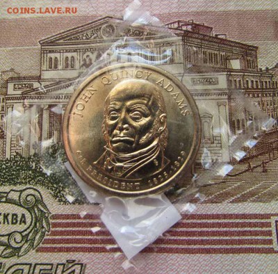 США 1 доллар 2008 года 6-ой президент Джон Куинси Адамс - №6.JPG