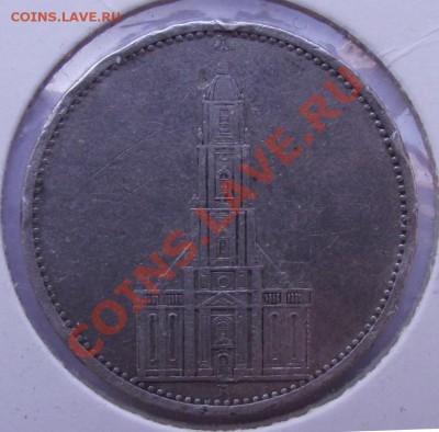 5 марок 1934A до 29.01 в 21.00мск - кирха1934а.JPG