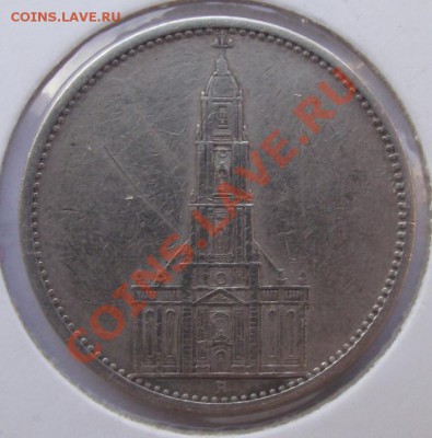 5 марок 1935A до 29.01 в 21.00мск - кирха1935а.JPG