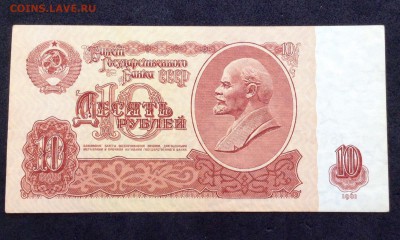 100 рублей 1991г пресс и бонус до 12.02.17г - image