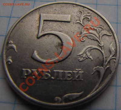 5р. 1998-ммд 1.3б отличаются ли по размеру изображения? - 1