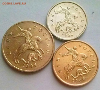 1к06м-5.11, 10к06м-4.11, 50к06м-4.11, ок 22:00 Мв 13.02.17. - 0-1к2006м 5.11 ав