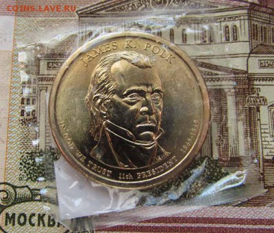 США 1 доллар 2009 года 11-ый президент Джеймс К. Полк - №11.JPG