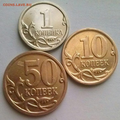 1к06м-5.11, 10к06м-4.11, 50к06м-4.11, ок 22:00 Мв 13.02.17. - 0-1к2006м 5.11 рев