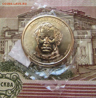 США 1 доллар 2009 года 12-ый президент Закари Тейлор - №12.JPG