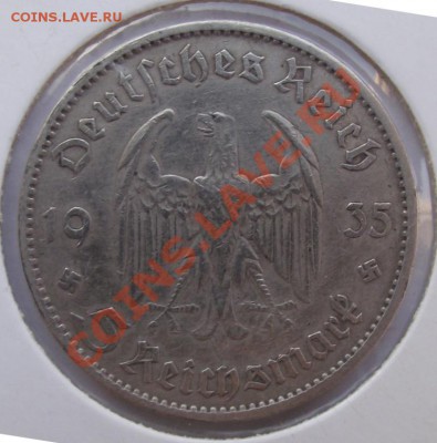 5 марок 1935A до 29.01 в 21.00мск - кирха1935б.JPG