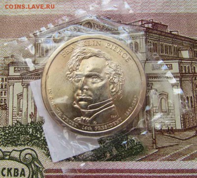 США 1 доллар 2010 года 14-ый президент Франклин Пирс - №14.JPG