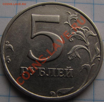 5р. 1998-ммд 1.3б отличаются ли по размеру изображения? - 2