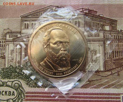 США 1 доллар 2011 года 20-ый президент Джеймс Гарфилд - №20.JPG