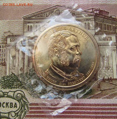 США 1 доллар 2012 года 21-ый президент Честер Артур - №21.JPG