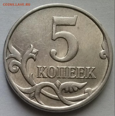 5к2007м-5.3В Оч.Редк., ок 22:00 Мв 13.02.17. - 0-5к2007м рев
