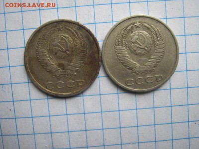 50 копеек 2013 - IMG_1508.JPG