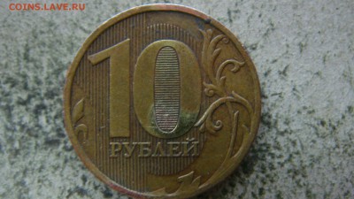 Вопросы по разновиднстям от сахарок - DSC09729.JPG