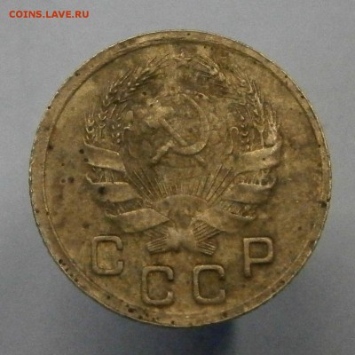 1 копейка 1935 Шт.1Б. РЕДКАЯ!!! до 13.02. в 22-00 по мск. - P1310002.JPG