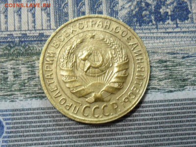 2 коп. 1929 г  (Хорошенькая) ок 13.02.17 в 22.20 по МСК. - SAM_0338