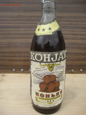 Рижский Черный бальзам - IMG_8043.JPG