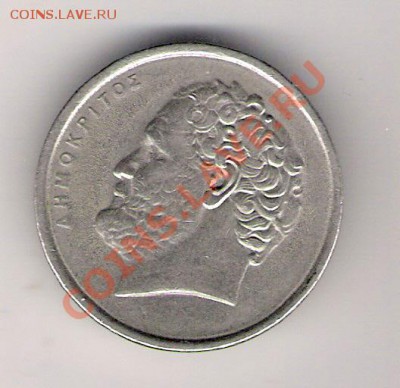 10 драхм Греция 1984 до 29.01.2011 в 22.00 мск. - сканирование0334