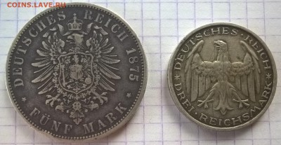 3 марки ун-т Марбург и 5 марок Карл 1875г. Германия - WP_20170126_10_33_15_Raw