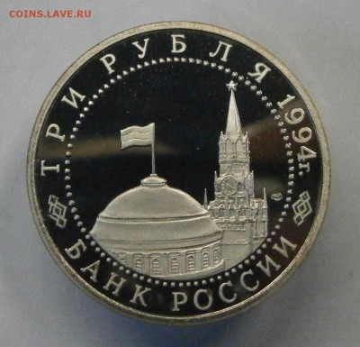  до 13.02. в 22-00 по мск - севастополь 2