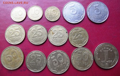 14 манег Украины без повтора с рубля до 13.02.2017 - SAM_4923.JPG