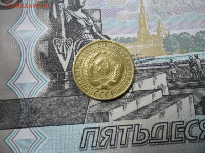 2 коп. 1930 г  (Хорошенькая) ок 13.02.17 в 21.50 по МСК. - SAM_0476