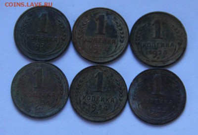 1коп 1926,27,28,31,34,35. - mzl.hgwsyvpm.320x480-75
