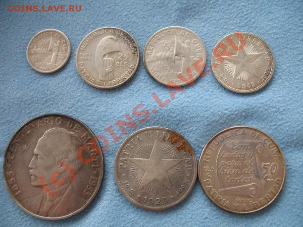 Куба. Серебро песо 1853-1953,центавы 1920,1952. 7 монет - 1