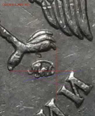 5 руб 2009м шт.С-5.3А3?,1997 спмд 2.3? - 20170206_161644
