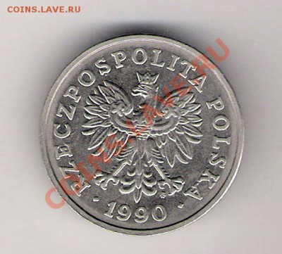 50 злотых Польша 1990 до 29.01.2011 в 22.00 мск. - сканирование0340