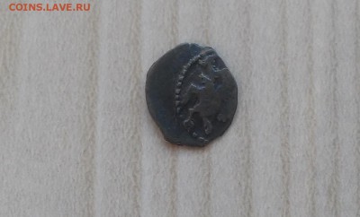 Денга на определение - 20170207_101402