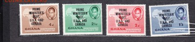 Колонии Гана 1958 4м - 562
