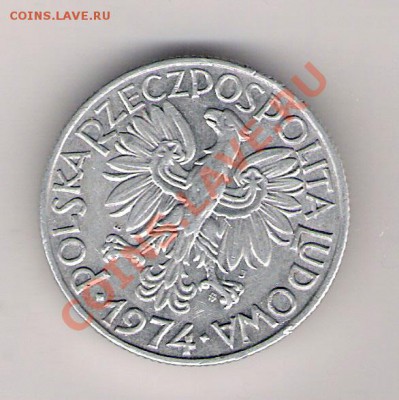 5 злотых Польша 1974 до 29.01.2011 в 22.00 мск. - сканирование0342
