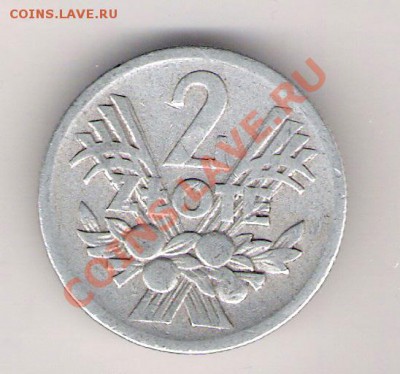 2 злотых Польша 1958 до 29.01.2011 в 22.00 мск. - сканирование0343