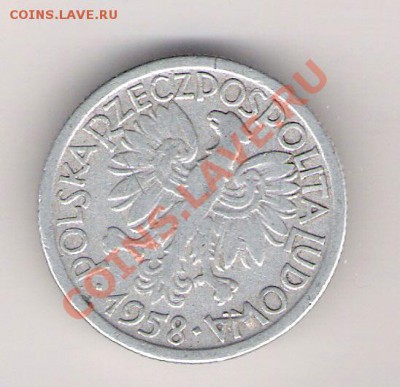 2 злотых Польша 1958 до 29.01.2011 в 22.00 мск. - сканирование0344