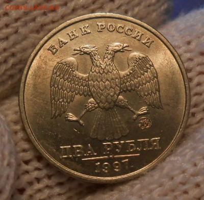 5 Рублей 1998 спмд AU+1 Рубль 1999 ммд AU+Бонусы.08.02.2017 - DSCN3886[1]