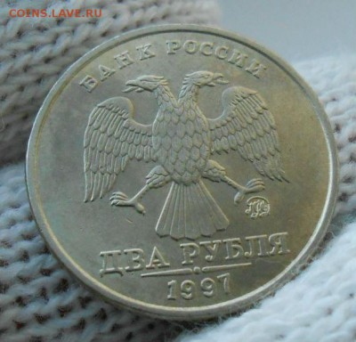 5 Рублей 1998 спмд AU+1 Рубль 1999 ммд AU+Бонусы.08.02.2017 - DSCN3880[1]